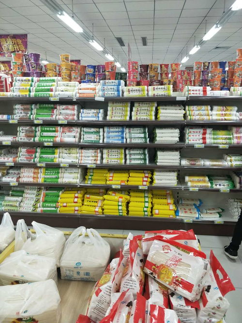 俊龍商貿(mào)招聘銷售精英